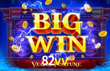 Seasonal Promotions 82vv